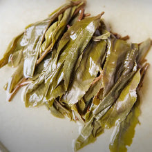 Load image into Gallery viewer, yunnan china tea chinese tea gongfucha pu-erh puer pu'erh 2021 Xiaguan "Bing Dao" (Bingdao - Old Tree - Lincang ) Tuo 280g Puerh Raw Tea Sheng Cha
