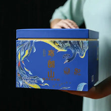 Carica l'immagine nel visualizzatore di Gallery, 2021 Xiaguan "Bu Lang Shan - Kong Que" (7 Stars - Bulang Mountain - Peacock) Cake 400g Puerh Raw Tea Sheng Cha puer pu'erh pu-erh yunnan china tea chinese tea 
