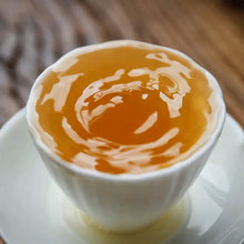 Carica l'immagine nel visualizzatore di Gallery, 2021 Xiaguan "Bu Lang Shan - Kong Que" (7 Stars - Bulang Mountain - Peacock) Cake 400g Puerh Raw Tea Sheng Cha puer pu'erh pu-erh yunnan china tea chinese tea 