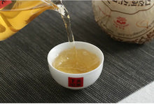 Carica l'immagine nel visualizzatore di Gallery, yunnan china tea chinese tea gongfucha pu-erh puer pu'erh  2021 XiaGuan "Dan Ba Ge Lie - Bu Lang Gu Shu" (Bulang Old Tree) Mushroom Tuo 250g Puerh Sheng Cha Raw Tea