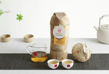 Carica l'immagine nel visualizzatore di Gallery, yunnan china tea chinese tea gongfucha pu-erh puer pu'erh  2021 XiaGuan "Dan Ba Ge Lie - Bu Lang Gu Shu" (Bulang Old Tree) Mushroom Tuo 250g Puerh Sheng Cha Raw Tea
