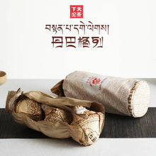 Carica l'immagine nel visualizzatore di Gallery, yunnan china tea chinese tea gongfucha pu-erh puer pu'erh  2021 XiaGuan "Dan Ba Ge Lie - Bu Lang Gu Shu" (Bulang Old Tree) Mushroom Tuo 250g Puerh Sheng Cha Raw Tea