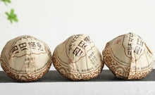 Carica l'immagine nel visualizzatore di Gallery, yunnan china tea chinese tea gongfucha pu-erh puer pu'erh  2021 XiaGuan "Dan Ba Ge Lie - Bu Lang Gu Shu" (Bulang Old Tree) Mushroom Tuo 250g Puerh Sheng Cha Raw Tea