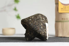 Carica l'immagine nel visualizzatore di Gallery, yunnan china tea chinese tea gongfucha pu-erh puer pu'erh  2021 XiaGuan "Dan Ba Ge Lie - Bu Lang Gu Shu" (Bulang Old Tree) Mushroom Tuo 250g Puerh Sheng Cha Raw Tea