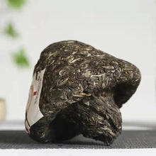 Carica l'immagine nel visualizzatore di Gallery, yunnan china tea chinese tea gongfucha pu-erh puer pu'erh  2021 XiaGuan "Dan Ba Ge Lie - Bu Lang Gu Shu" (Bulang Old Tree) Mushroom Tuo 250g Puerh Sheng Cha Raw Tea