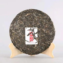 Load image into Gallery viewer, 2021 Xiaguan Hong Yin (Red Mark) Cake 357g Puerh Raw Tea Sheng Cha - photo 12
