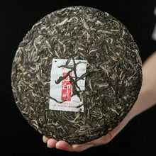 Load image into Gallery viewer, 2021 Xiaguan Hong Yin (Red Mark) Cake 357g Puerh Raw Tea Sheng Cha - photo 3