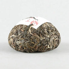 Load image into Gallery viewer, 2021 Xiaguan Jia Tuo 100g*5pcs Puerh Raw Tea Sheng Cha - photo 3