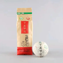 Load image into Gallery viewer, 2021 Xiaguan Jia Tuo 100g*5pcs Puerh Raw Tea Sheng Cha