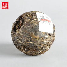 將圖片載入圖庫檢視器 2021 XiaGuan "Jia Tuo" (1st Grade Tuo) 100g Puerh Raw Tea Sheng Cha - King Tea Mall - photo 2