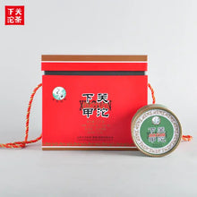 將圖片載入圖庫檢視器 2021 XiaGuan "Jia Tuo" (1st Grade Tuo) 100g Puerh Raw Tea Sheng Cha - King Tea Mall - photo 6