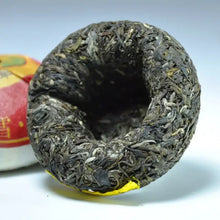 Load image into Gallery viewer, yunnan china tea chinese tea gongfucha pu-erh puer pu'erh   2021 XiaGuan "Jin Si Tuo Cha" (Golden Ribon) 100g Puerh Raw Tea Sheng Cha