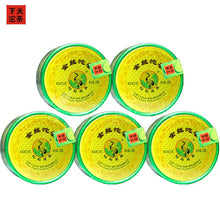 Load image into Gallery viewer, yunnan china tea chinese tea gongfucha pu-erh puer pu'erh   2021 XiaGuan "Jin Si Tuo Cha" (Golden Ribon) 100g Puerh Raw Tea Sheng Cha