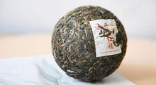 Load image into Gallery viewer, yunnan china tea chinese tea gongfucha pu-erh puer pu'erh    2020 XiaGuan "Kai Men Hong Fu" (Lucky) Tuo 280g Puerh Raw Tea Sheng Cha