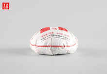 Load image into Gallery viewer, yunnan china tea chinese tea gongfucha pu-erh puer pu'erh    2020 XiaGuan "Kai Men Hong Fu" (Lucky) Tuo 280g Puerh Raw Tea Sheng Cha