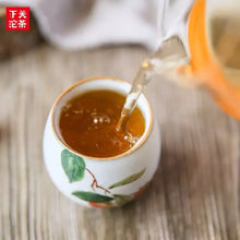 Charger l'image dans la galerie, yunnan china tea chinese tea gongfucha pu-erh puer pu'erh   2021 Xiaguan "Li Ding Qian Shan" (Old Six Big Tea Mountains) Cake 357g Puerh Raw Tea Sheng Cha