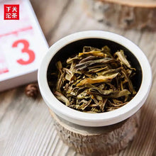 Charger l'image dans la galerie, yunnan china tea chinese tea gongfucha pu-erh puer pu'erh   2021 Xiaguan "Li Ding Qian Shan" (Old Six Big Tea Mountains) Cake 357g Puerh Raw Tea Sheng Cha