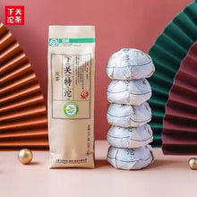 Load image into Gallery viewer, yunnan china tea chinese tea gongfucha pu-erh puer pu'erh    2021 XiaGuan "Te Tuo" (Special Tuo) 100g*5=500g Puerh Raw Tea Sheng Cha