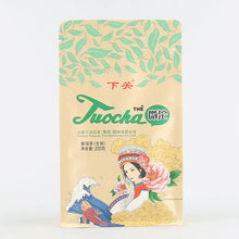 Load image into Gallery viewer, 2020 XiaGuan "Wei Tuo" (Mini Tuo) 3g*66pcs/Bag=198g Puerh Raw Tea Sheng Cha    yunnan china tea chinese tea gongfucha pu-erh puer pu'erh 