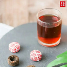 Load image into Gallery viewer, 2026 XiaGuan Wei Tuo (Mini Tuo) 200g /Bag Puerh Ripe Tea Shou /Shu Cha - photo 3