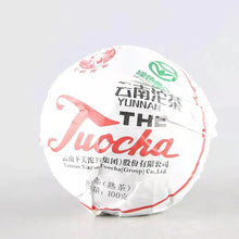 Carica l'immagine nel visualizzatore di Gallery, 2021 XiaGuan Xiao Fa Tuo 100g Puerh Ripe Tea Shou Cha - photo 2