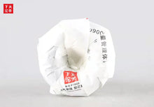 Carica l'immagine nel visualizzatore di Gallery, 2021 XiaGuan Xiao Fa Tuo 100g Puerh Ripe Tea Shou Cha - photo 4
