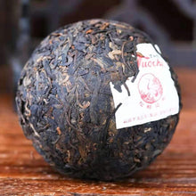 Carica l'immagine nel visualizzatore di Gallery, 2021 XiaGuan Xiao Fa Tuo 100g Puerh Ripe Tea Shou Cha - photo 6