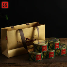 Load image into Gallery viewer, 2021 XiaGuan Xiao Fa Tuo - 7663 - 45 Years' Anniversary 100g Puerh Ripe Tea Shou - photo 9