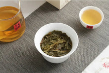 Load image into Gallery viewer, yunnan china tea chinese tea gongfucha pu-erh puer pu'erh    2021 XiaGuan "Xiao Hu Sai - Gu Shu" (Xiaohusai Village Old Tree - Mengku - Lincang) Cake 357g Puerh Raw Tea Sheng Cha