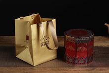 Laden Sie das Bild in den Galerie-Viewer, yunnan china tea chinese tea gongfucha pu-erh puer pu'erh    2021 XiaGuan "Xin Gao Du" (New Altitude) Mushroom Tuo 260g Puerh Shou Cha Ripe Tea