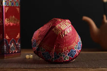 Laden Sie das Bild in den Galerie-Viewer, yunnan china tea chinese tea gongfucha pu-erh puer pu'erh    2021 XiaGuan "Xin Gao Du" (New Altitude) Mushroom Tuo 260g Puerh Shou Cha Ripe Tea