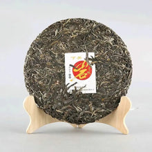 Laden Sie das Bild in den Galerie-Viewer, yunnan china tea chinese tea gongfucha pu-erh puer pu'erh    2021 XiaGuan "Yan Zi Tou" (Rock Mengku Tea) Cake 357g Puerh Raw Tea Sheng Cha
