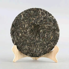 Laden Sie das Bild in den Galerie-Viewer, yunnan china tea chinese tea gongfucha pu-erh puer pu'erh    2021 XiaGuan "Yan Zi Tou" (Rock Mengku Tea) Cake 357g Puerh Raw Tea Sheng Cha