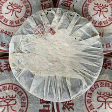 Carica l&#39;immagine nel visualizzatore di Gallery, 2006 ChangTai &quot;642&quot; (Banzhang) 357g Puerh Raw Tea Sheng Cha