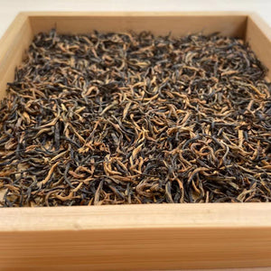 2020 Early Spring "Jin Jun Mei" (Souchong - Golden Eyebrow) A++ Black Tea, Hong Cha, Fujian
