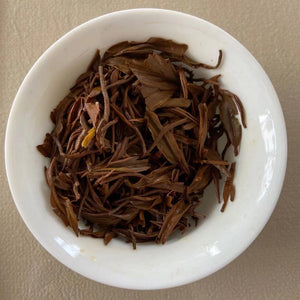 2020 Early Spring "Jin Jun Mei" (Souchong - Golden Eyebrow) A++ Black Tea, Hong Cha, Fujian