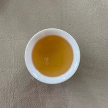 Load image into Gallery viewer, 2020 FengHuang DanCong &quot;Xue Pian - Ya Shi Xiang&quot; (Winter - Snowflake - Duck Poop Fragrance) A++++ Oolong,Loose Leaf Tea, Chaozhou