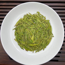 Charger l&#39;image dans la galerie, 2021 Early Spring &quot; An Ji Bai Cha &quot;(AnJi BaiCha - LongJing Processing Method) A++++ Grade Green Tea Zhejiang