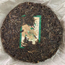 Carica l&#39;immagine nel visualizzatore di Gallery, 2002 TaiLian &quot;Ji Nian&quot; (Commemoration of 2002 International Puer Tea Seminar) Cake 400g Puerh Sheng Cha Raw Tea