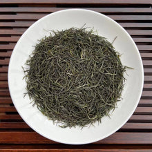 Load image into Gallery viewer, 2021 Early Spring &quot;Xin Yang Mao Jian&quot; (Xinyang Maojian) A+++ Grade Green Tea Henan