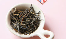 Load image into Gallery viewer, 2021 XiaGuan &quot;Hong Cha&quot; (Black Tea) 300g Yunnan Fengqing Dianhong