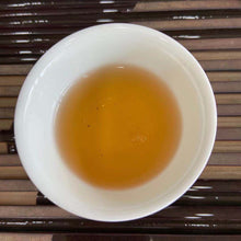 將圖片載入圖庫檢視器 2005 GuFoHai &quot;Lv Tai Yang&quot; (Green Sun - Arbor Cake) 400g Puerh Raw Tea Sheng Cha