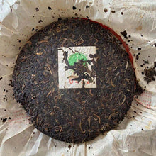 Load image into Gallery viewer, 2005 LiMing &quot;0432&quot; 1st Batch Cake 357g Puerh Sheng Cha Raw Tea