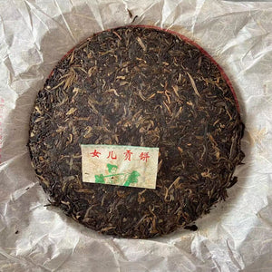 2007 LiMing "Bu Lang Shan - Qiao Mu Gu Shu - Nv Er Gong Bing" (Bulang Mountain - Ancient Arbor Tree) Cake 357g Puerh Raw Tea Sheng Cha