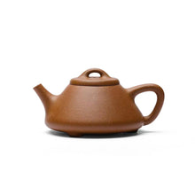 Cargar imagen en el visor de la galería, Dayi &quot;Shi Piao - Zi Ye&quot; Yixing Teapot in Duanni Mud 160ml