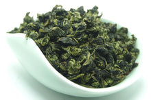 Cargar imagen en el visor de la galería, 2019 Autumn "Xiao Qing" Special Grade TieGuanYin Oolong Tea - King Tea Mall