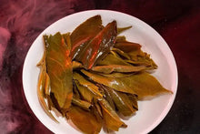 將圖片載入圖庫檢視器 2022 ChenShengHao Ba Wang Qing Bing (King Green Cake) 357g Puerh Raw Tea Sheng C - photo 2