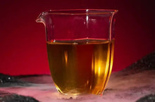 將圖片載入圖庫檢視器 2022 ChenShengHao Ba Wang Qing Bing (King Green Cake) 357g Puerh Raw Tea Sheng C - photo 3