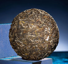 Carica l'immagine nel visualizzatore di Gallery, 2022  ChenShengHao "Bing Dao Miao Xiang" (Bingdao Fine Flavor) 200g Puerh Raw Tea Sheng Cha - King Tea Mall - photo 2