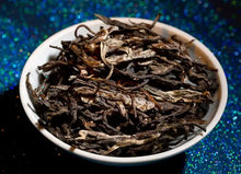 Carica l'immagine nel visualizzatore di Gallery, 2022  ChenShengHao "Bing Dao Miao Xiang" (Bingdao Fine Flavor) 200g Puerh Raw Tea Sheng Cha - King Tea Mall - photo 3